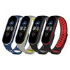 Xiaomi Mi Band 5/6 Breathable Replacement Strap, Silicone Anti-sweat Replacement Wrist Strap for MiBand 5