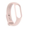 Soft Silicone TPU Replacement Strap for Xiaomi Mi Band 5/6/7