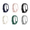 Soft Silicone TPU Replacement Strap for Xiaomi Mi Band 5/6/7