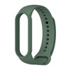 Soft Silicone TPU Replacement Strap for Xiaomi Mi Band 5/6/7