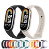 Soft Silicone Replacement Strap for Xiaomi Mi Band 8/9/10