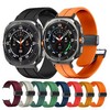 Samsung Galaxy Watch Ultra 47mm Soft Silicone Replacement Strap with Magnetic Lock