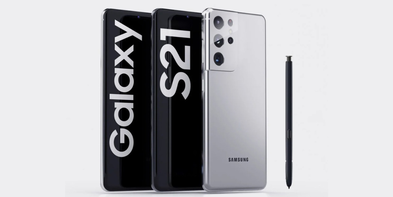 Galaxy S21 Series