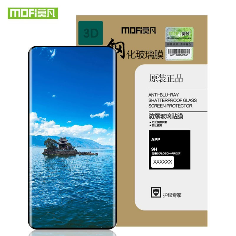 MOFI Premium Tempered Glass for Samsung Galaxy Note 20 Full Coverage Screen Protector 3D 9H &ndash; BLACK