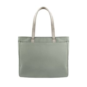 Elevate Your Style with the UNIQ Hava RPET Fabric Tote Bag?