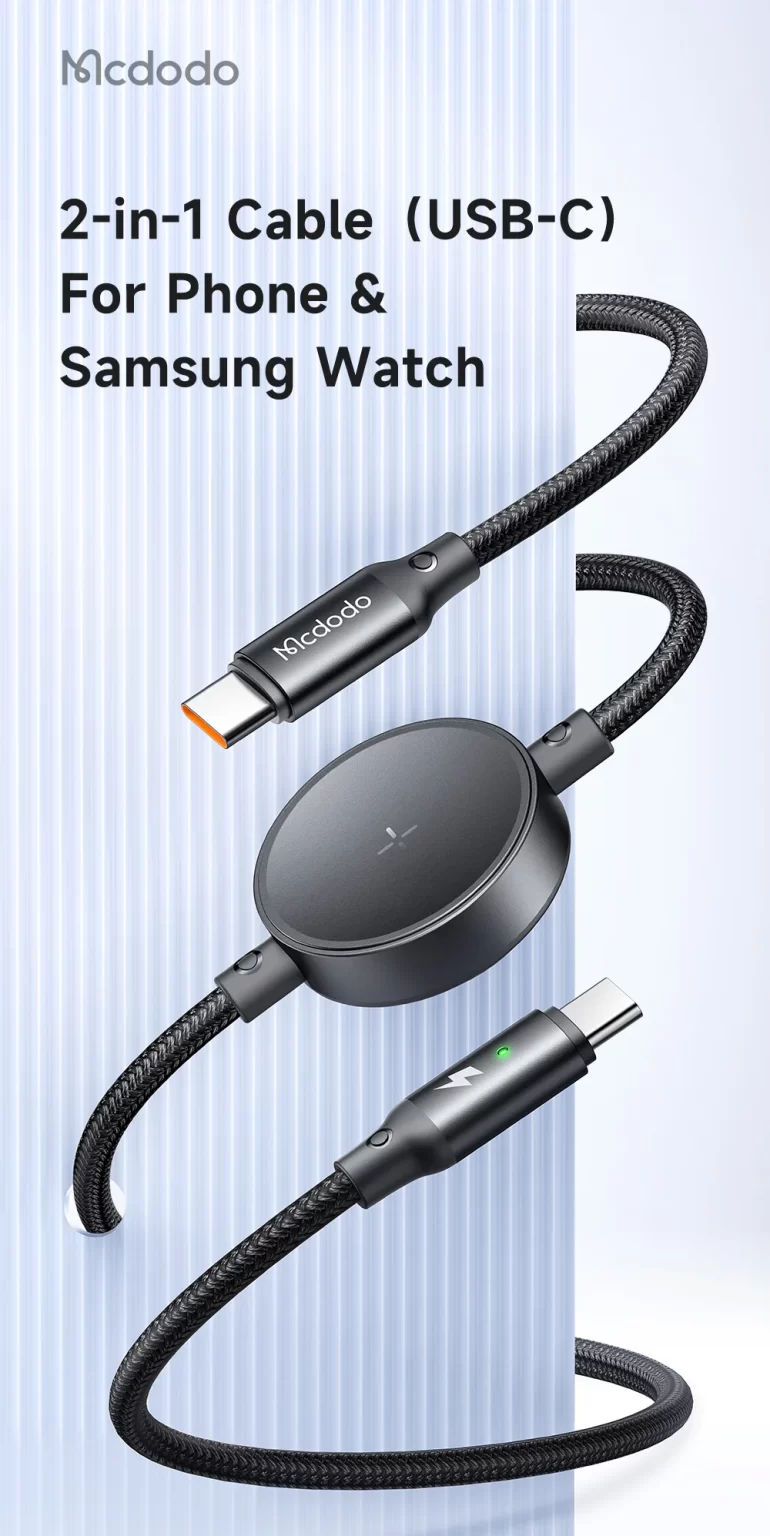 Mcdodo 60W 2in1 Type-C to Type-C Charging Cable with Wireless Charger for Samsung Watch - CA-4170 - Black