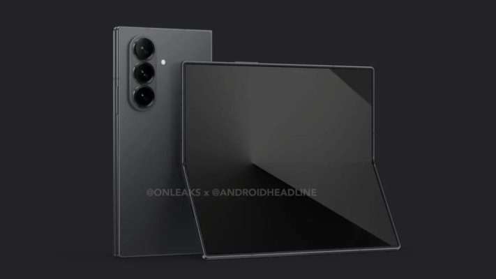 Samsung Galaxy Z Fold 7?s biggest upgrades detailed in new leak